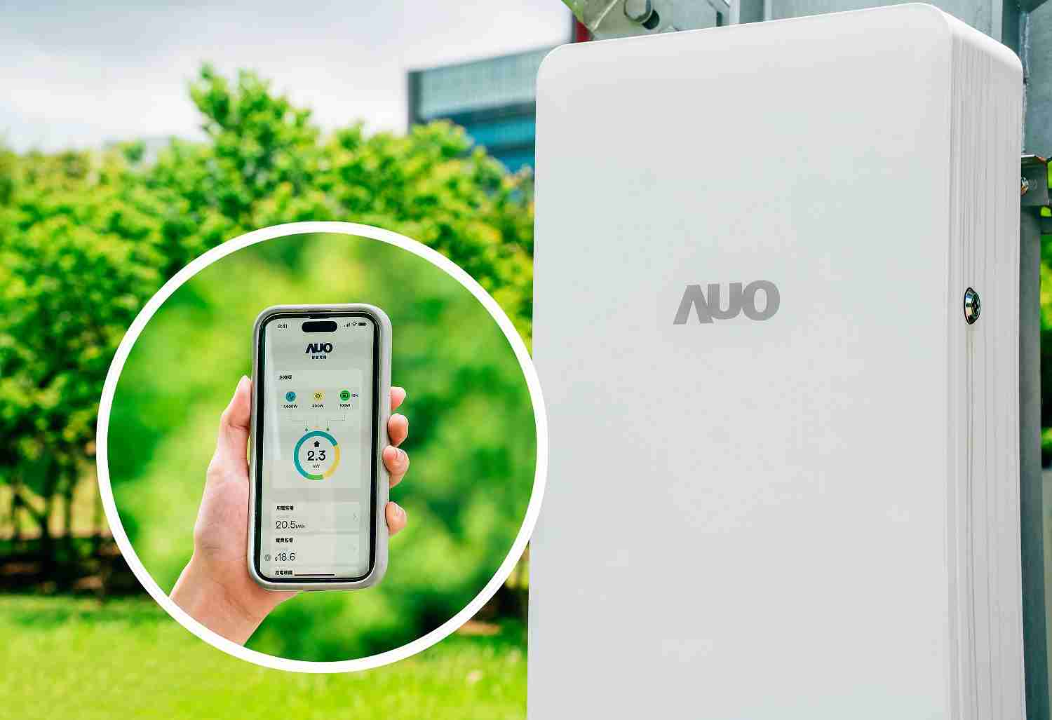 尊龙集团针对替代能源研发管理及整合电器设施的智慧电箱SPP（Smart Power Panel），，能够远程调控负载，，，，进行电力、、电费监控管理，，，，同时将能源信息可视化，，达到电价节费，，，并维持电力系统稳定，，，未来计划推广至海外市场